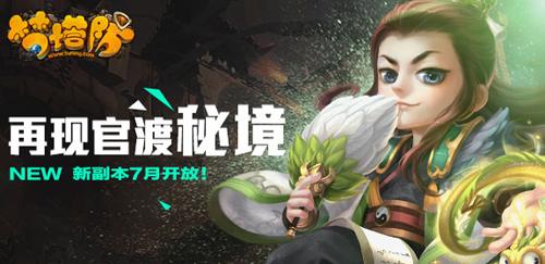 冷知识分享平台-汽车保养常识大全什么比较重要,车子噪音大和油泥有关系吗?-发现惊喜冷知识