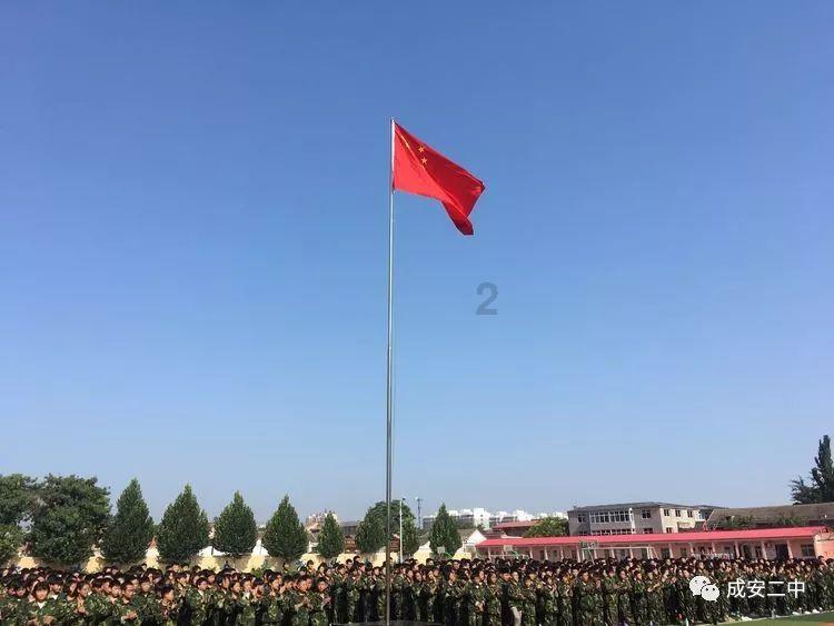 河谷冒险逃生